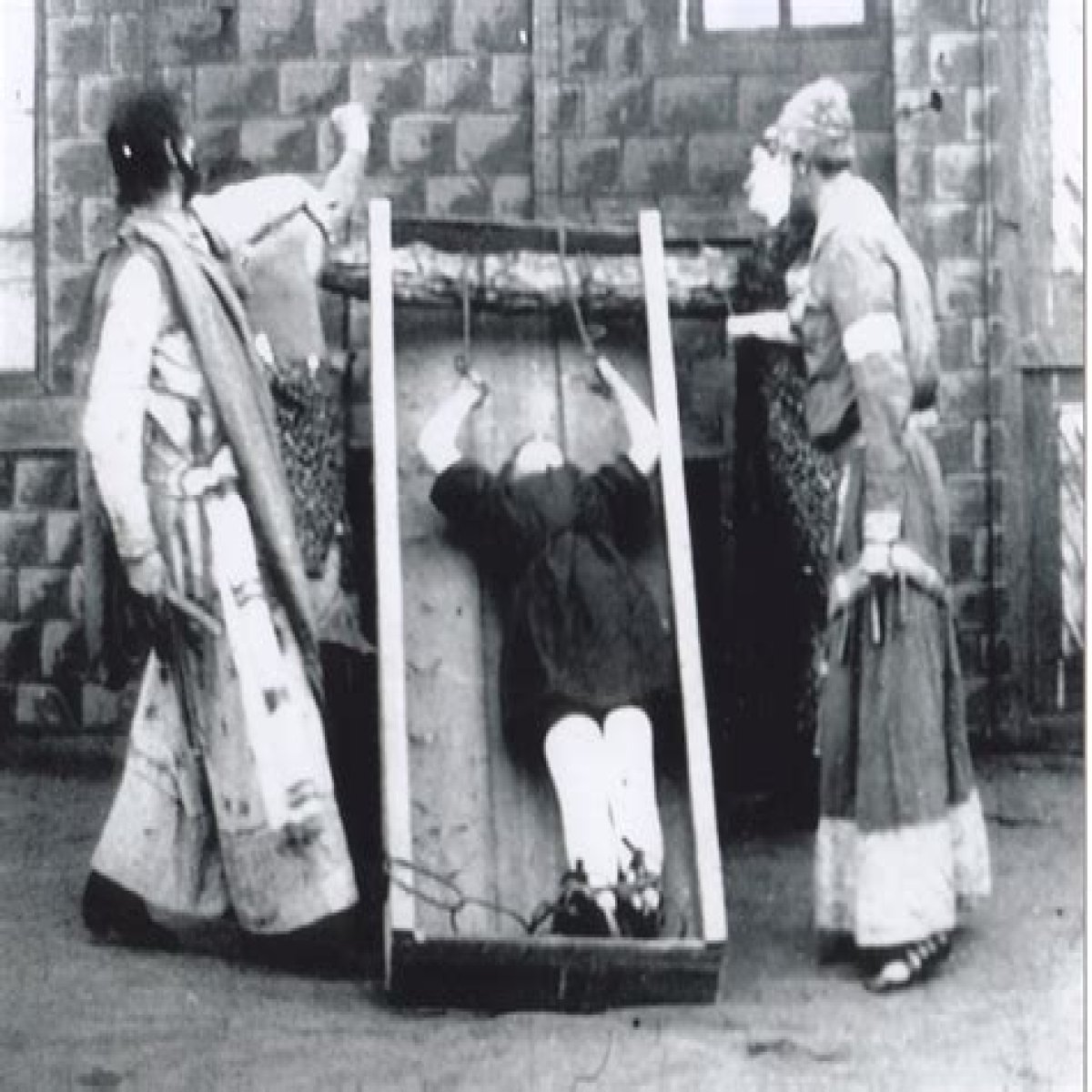 ___ and unusual punishment